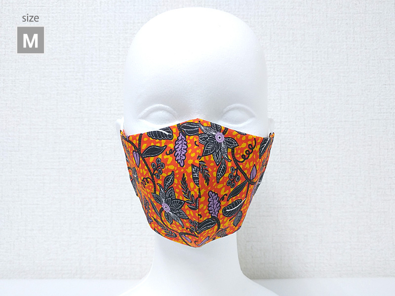 【MADE IN JAPAN】 ワイルドフラワー　オレンジ　マスク