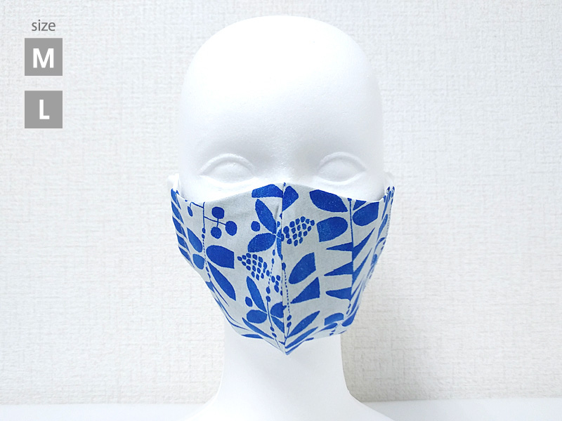 【MADE IN JAPAN】 植物天国　ブルー　マスク