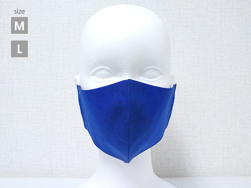 【MADE IN JAPAN】 藍染style　ネイビー　マスク