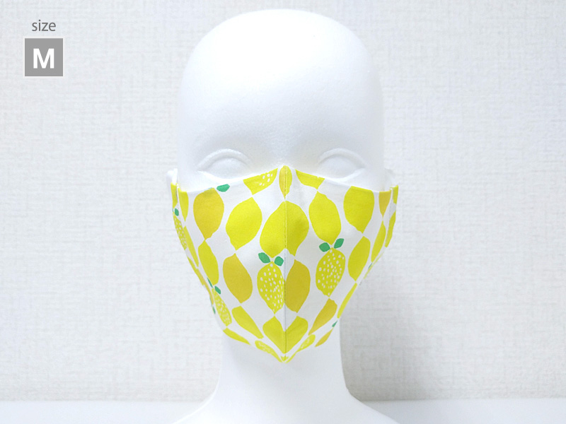 【MADE IN JAPAN】 レモン　ホワイトイエロー　マスク
