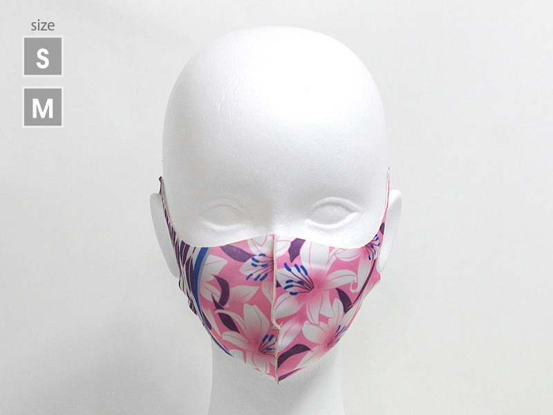 百合と矢絣　ピンク　薄型マスク