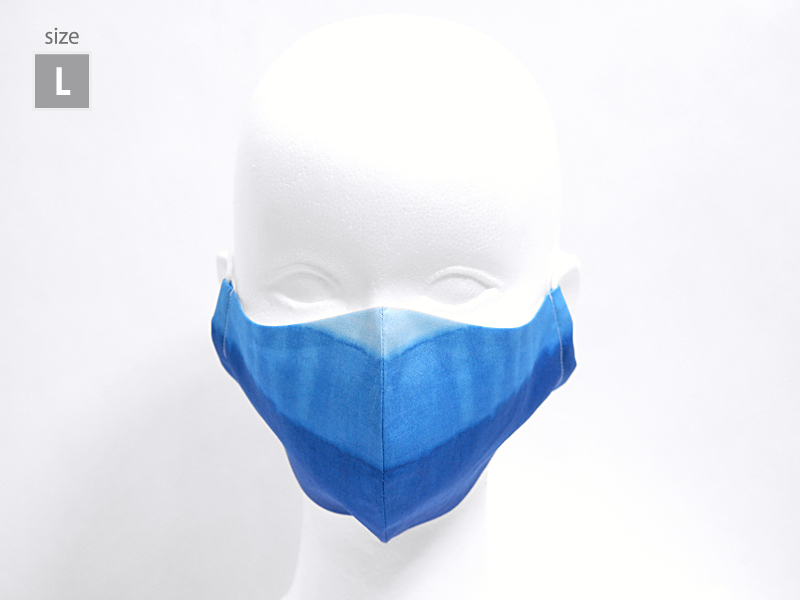 水彩横縞　ブルー　マスク