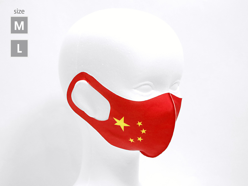 ナショナルフラッグ　中国　薄型マスク