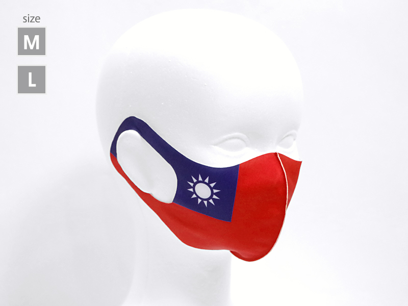 ナショナルフラッグ　台湾　薄型マスク
