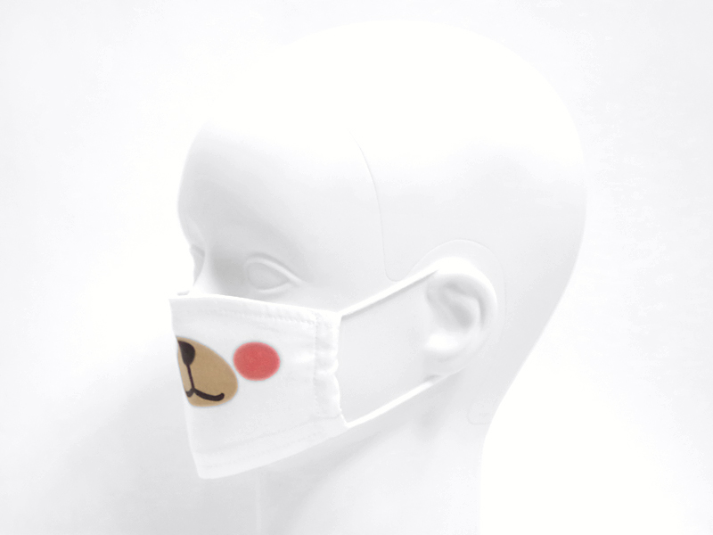 Animal flat mask Shirokuma - Click Image to Close
