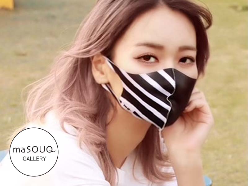 Small face mask fashionable stripe - Click Image to Close
