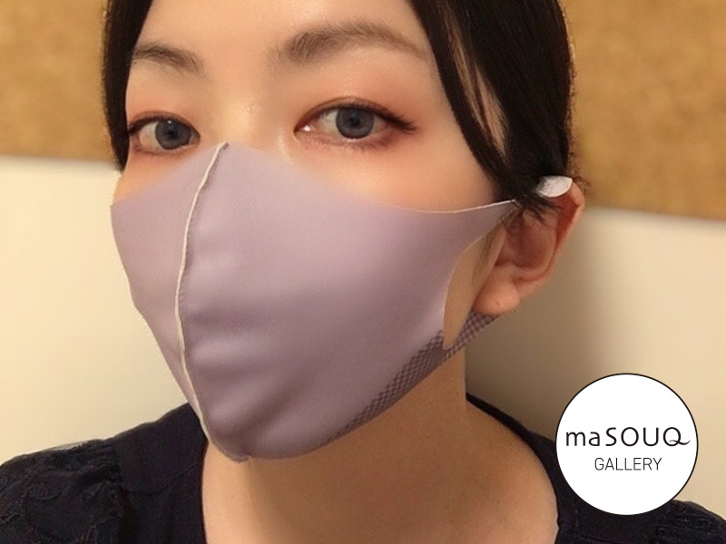 Small face mask gray - Click Image to Close