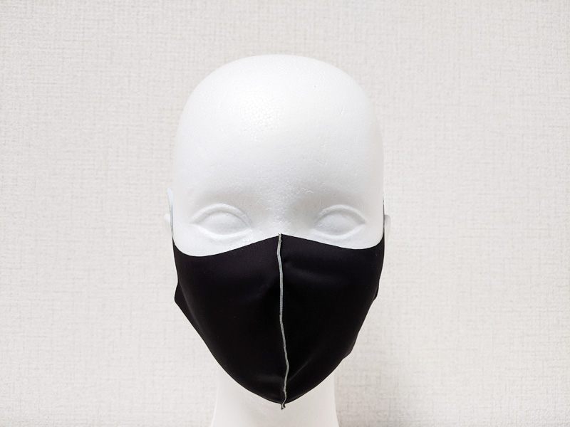 Small face mask black - Click Image to Close
