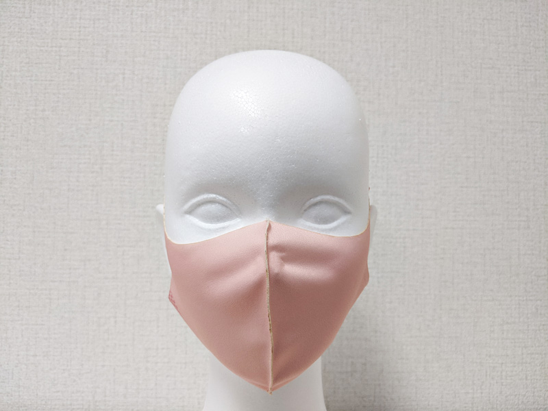 Small face mask pink - Click Image to Close
