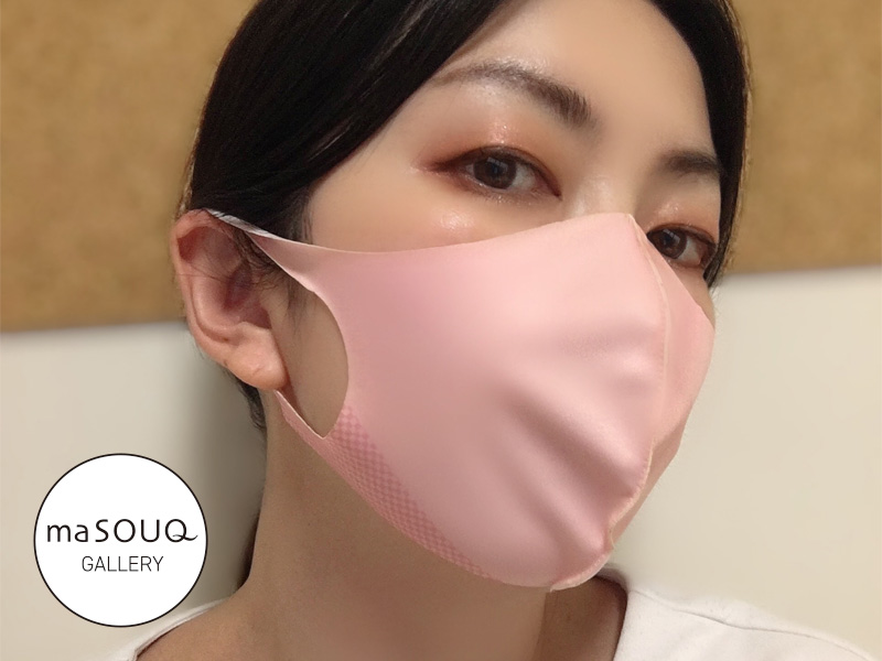 Small face mask pink - Click Image to Close