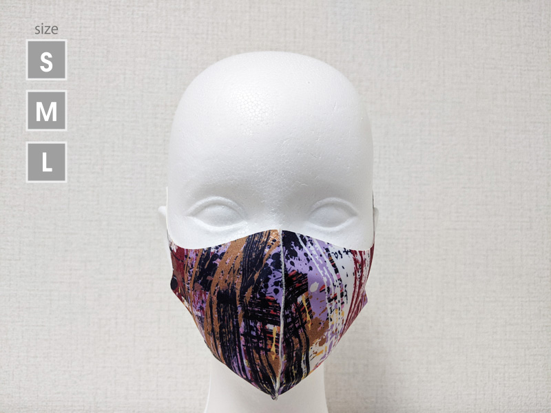 ペイント　パープル　薄型マスク