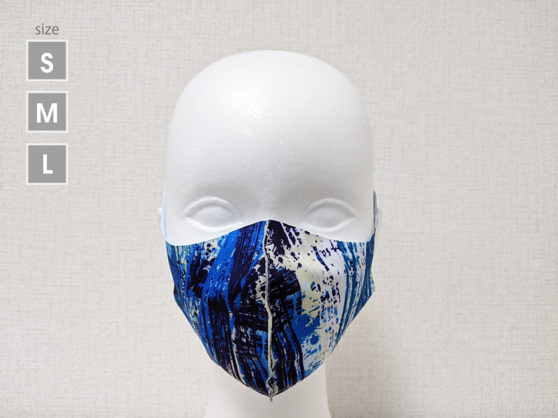 ペイント　ブルー　薄型マスク