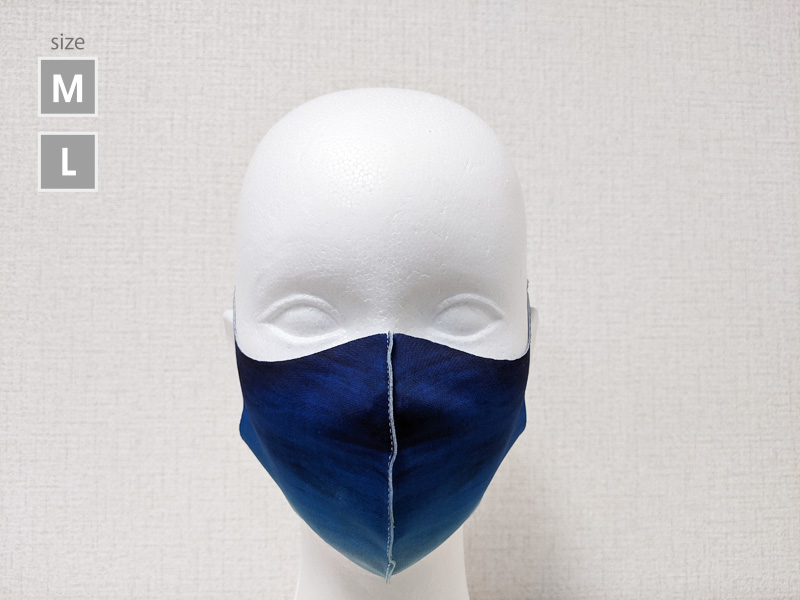 グラデーション　インディゴ　薄型マスク