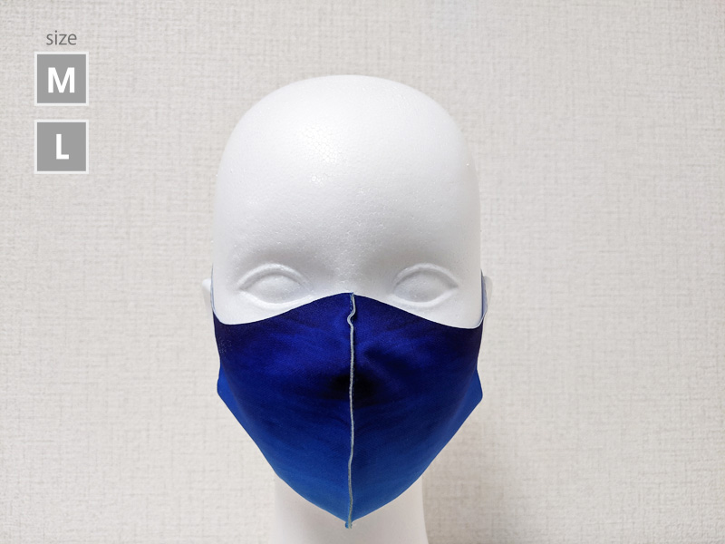 グラデーション　ブルー　薄型マスク